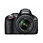 Nikon D5100 incl. AF-S DX 18-55 VR spiegelreflexcamera, 12,3 megapixel, detail #2