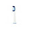 Opzetborsteltje, Oral-B, 'Pulsonic', set van 4, detail #2