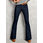 Arizona stretchjeans, detail #1