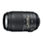 Nikon D3200 spiegelreflexcamera, AF-S DX 18-55VR + 55-300VR, detail #10
