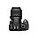 Nikon D3200 spiegelreflexcamera, AF-S DX 18-55VR + 55-300VR, detail #9