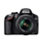 Nikon D3200 spiegelreflexcamera, AF-S DX 18-55VR + 55-300VR, detail #2