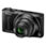 Nikon Coolpix S9400 superzoom, 18 megapixel, 18x optische zoom, detail #3