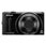 Nikon Coolpix S9400 superzoom, 18 megapixel, 18x optische zoom, detail #2