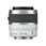 Nikon 1 S1 systeemcamera, incl. 11-27,5 mm & 30-110 mm objectief, 10,1 megapixel, detail #4
