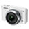 Nikon 1 S1 systeemcamera, incl. 11-27,5 mm & 30-110 mm objectief, 10,1 megapixel, detail #1